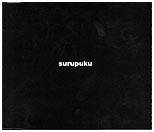 Trio Niskalaukaus : Surupuku